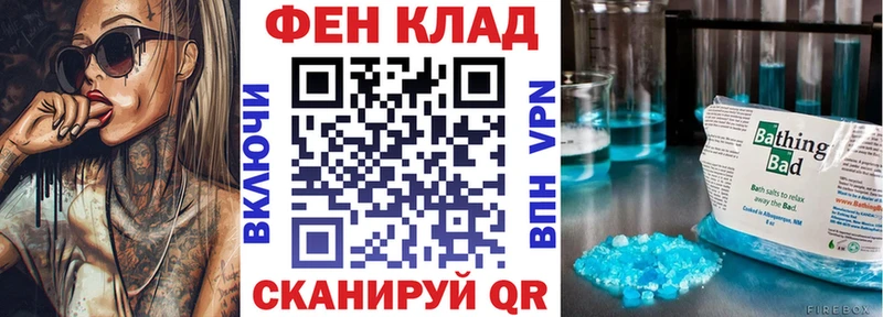 купить наркотик  Инсар  АМФЕТАМИН VHQ 