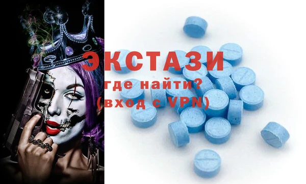 дмт Алзамай