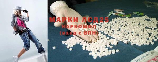 MDMA Алексин